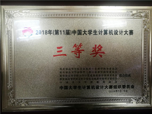 欧美a片
