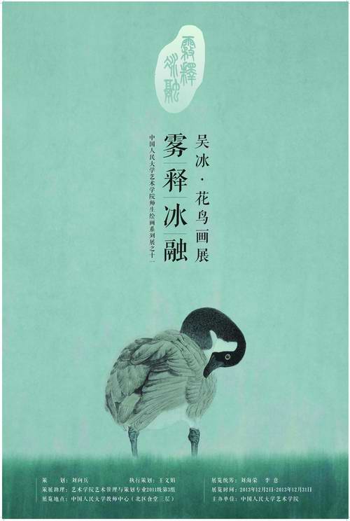 欧美a片