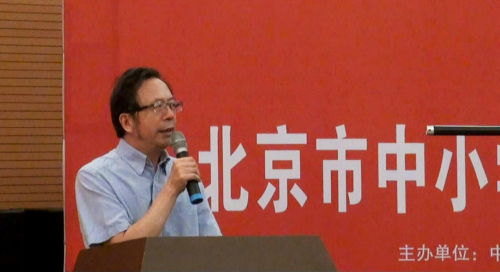 欧美a片