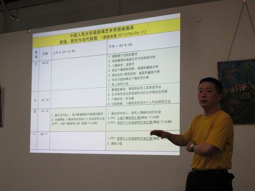 欧美a片