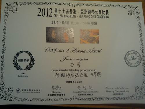 欧美a片