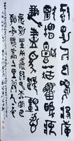 欧美a片