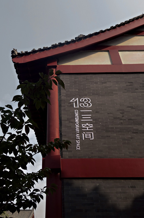 欧美a片