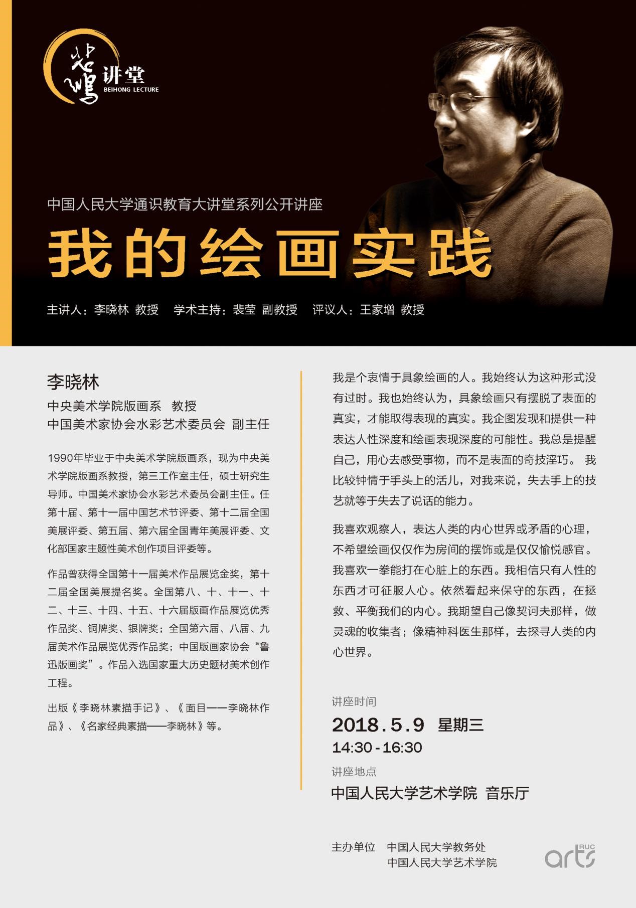 欧美a片
