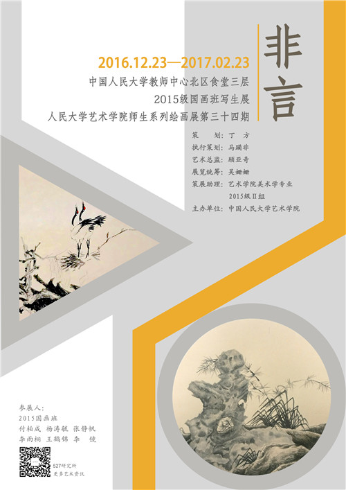 欧美a片