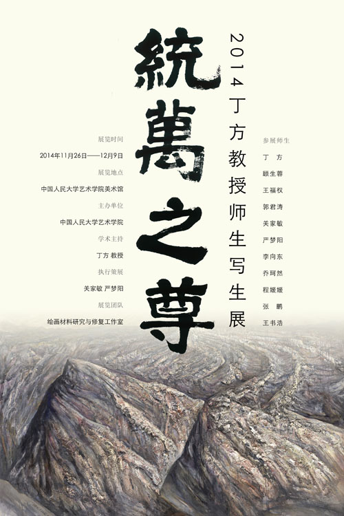 欧美a片