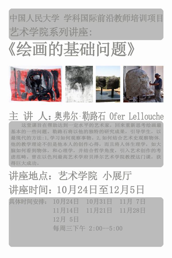 欧美a片