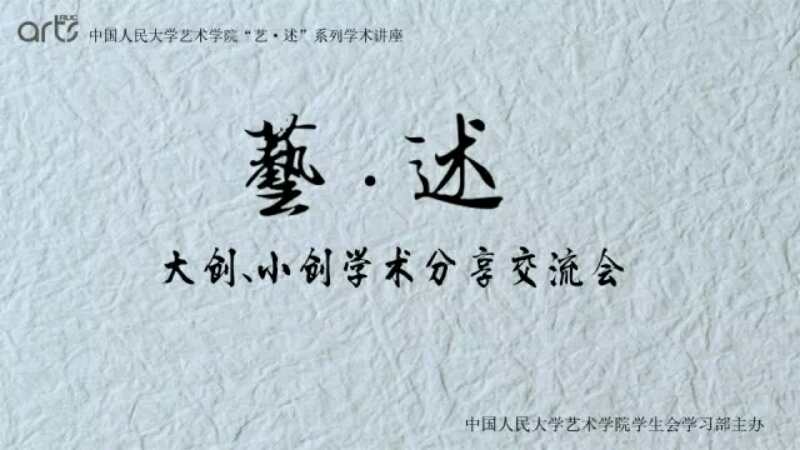欧美a片