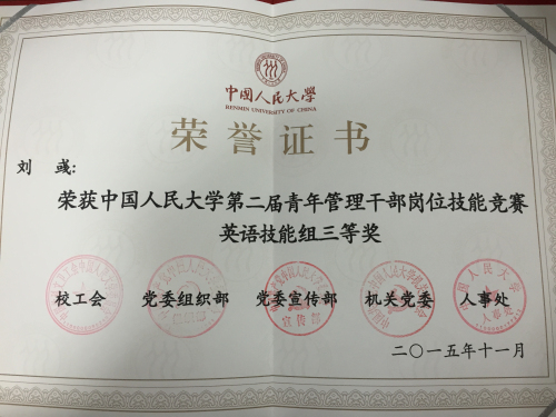 欧美a片