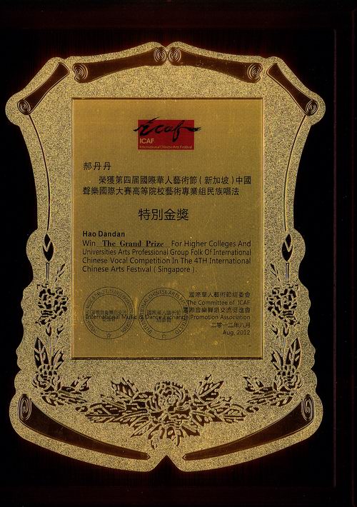 欧美a片