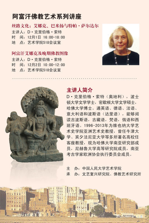 欧美a片