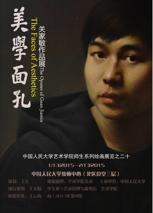 欧美a片