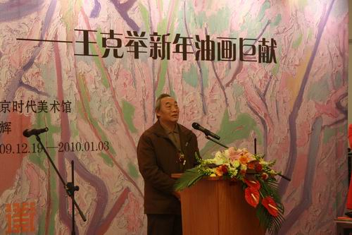 欧美a片
