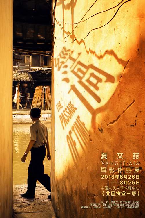 欧美a片