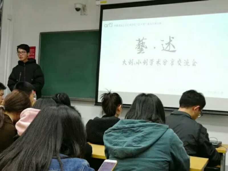 欧美a片