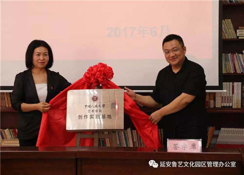 欧美a片