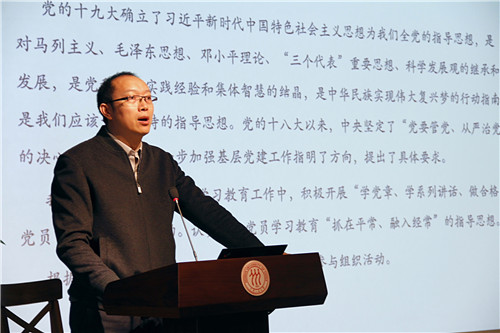 欧美a片