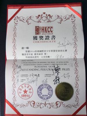 欧美a片