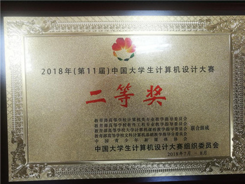 欧美a片