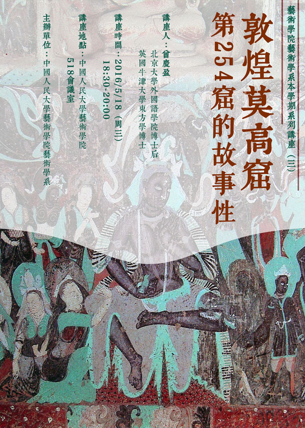 欧美a片