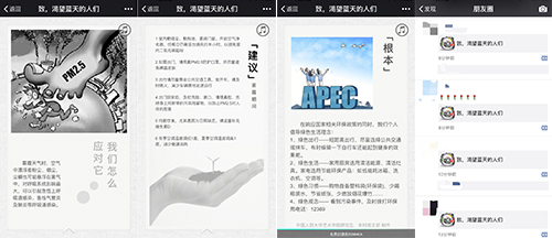 欧美a片