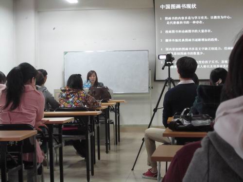 欧美a片