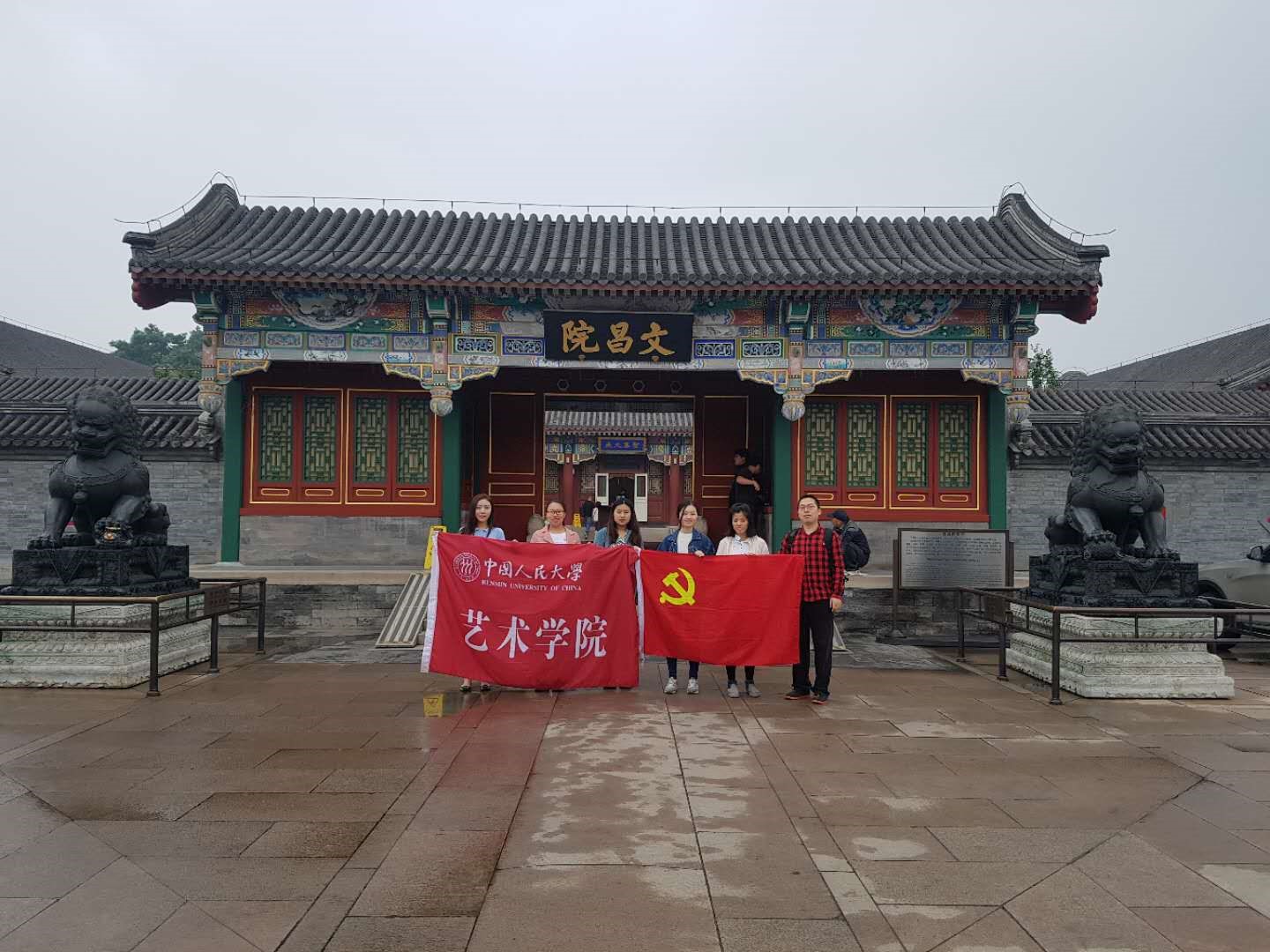 欧美a片