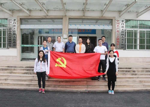 欧美a片