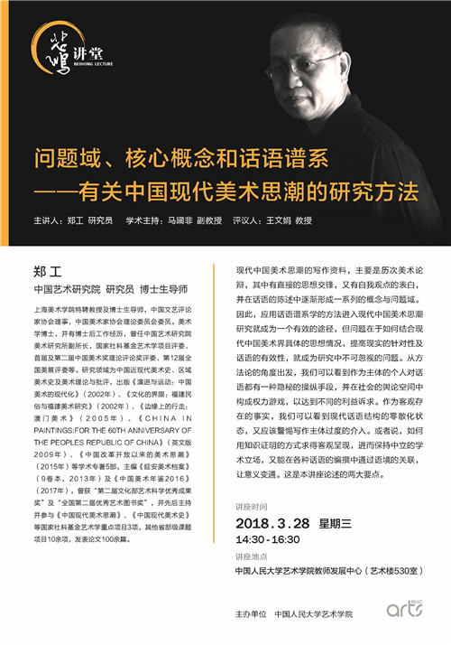 欧美a片