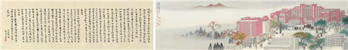 欧美a片