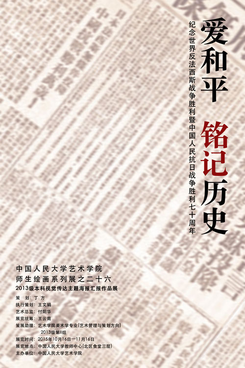 欧美a片