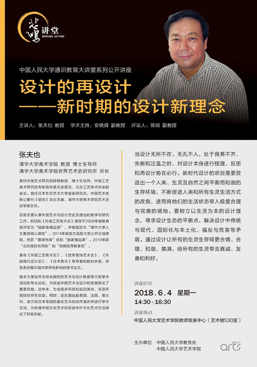 欧美a片
