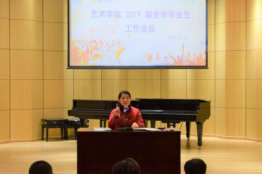 欧美a片