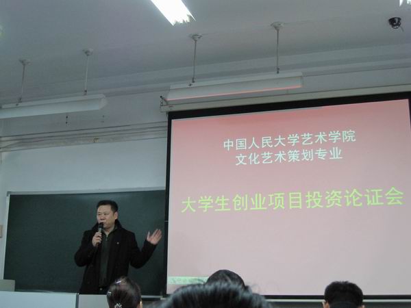 欧美a片