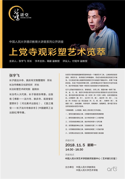 欧美a片