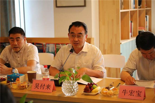 欧美a片