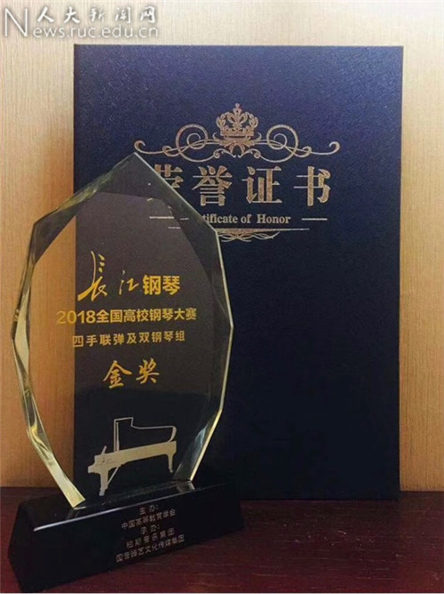 欧美a片
