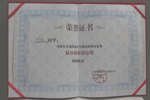 欧美a片