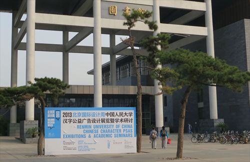 欧美a片