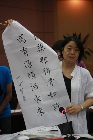 欧美a片