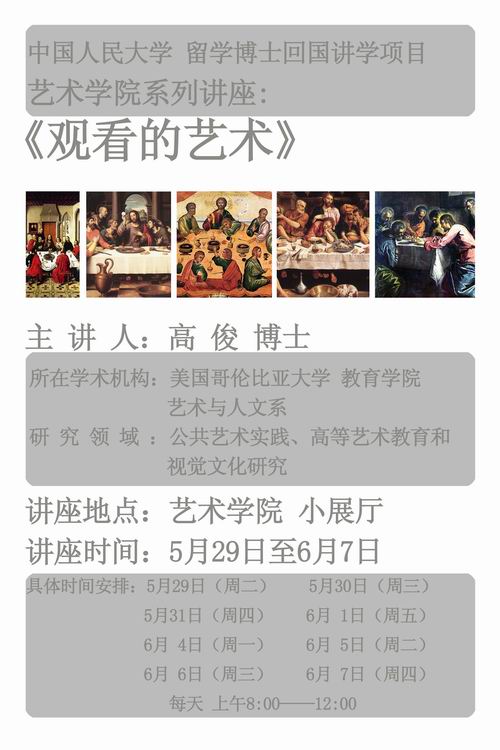 欧美a片