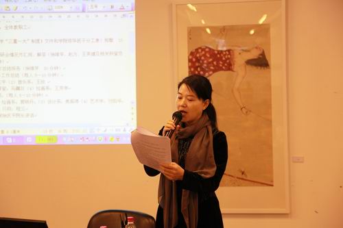 欧美a片