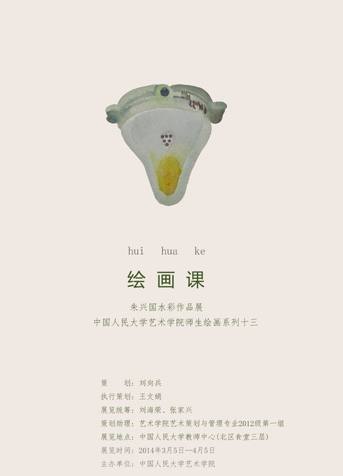 欧美a片