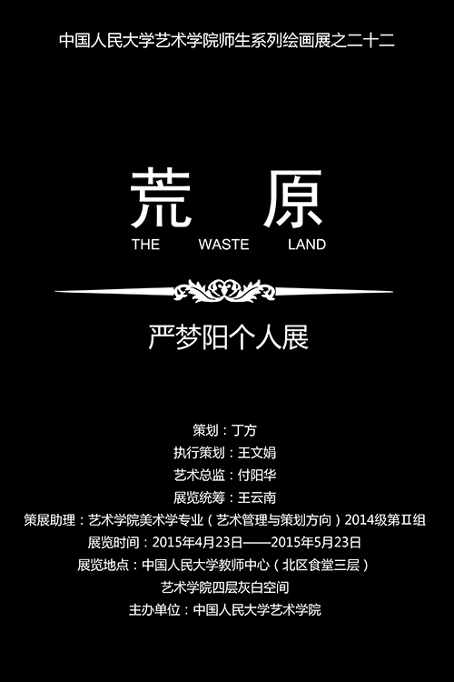 欧美a片