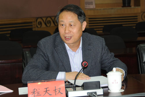 欧美a片