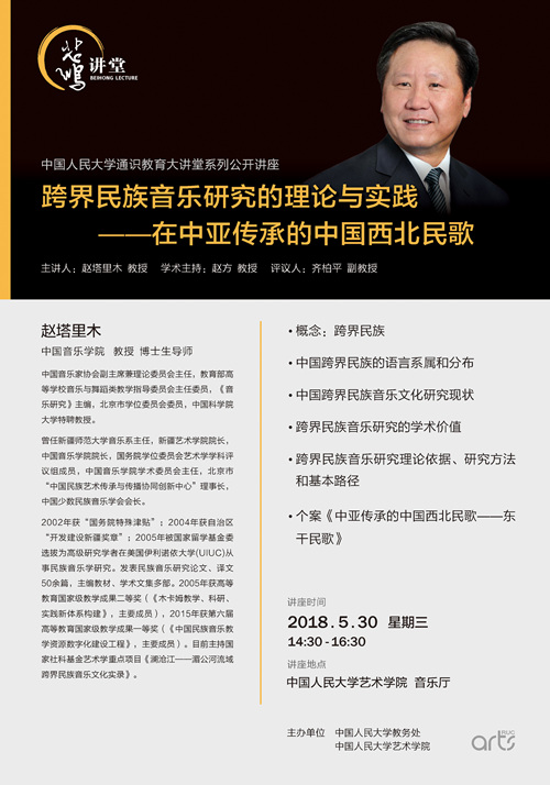 欧美a片