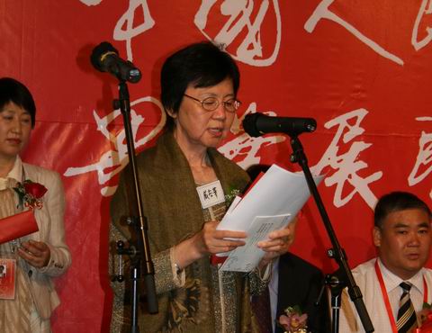 欧美a片