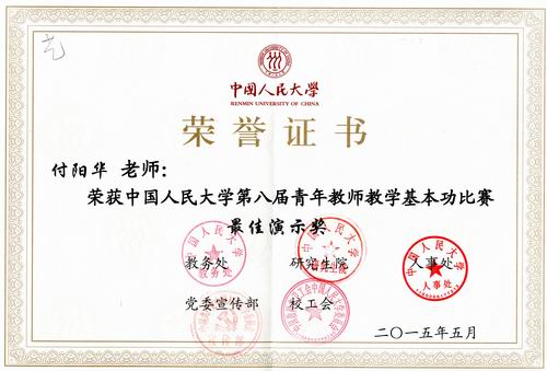 欧美a片