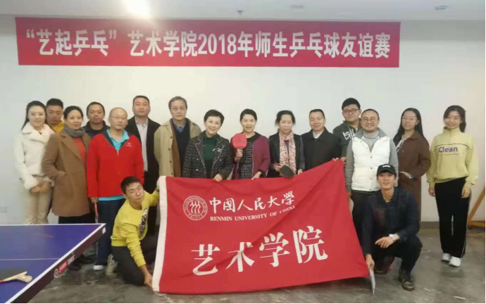 欧美a片