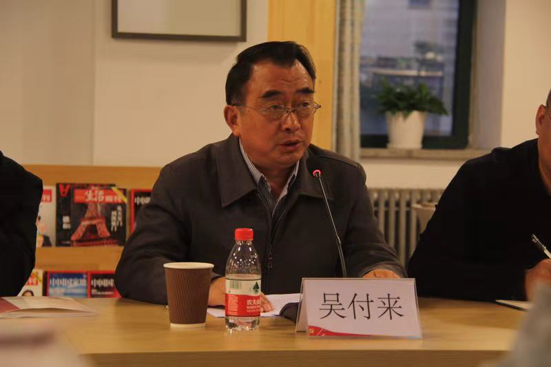 欧美a片
